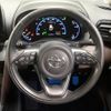 toyota yaris-cross 2020 CFJ1825613 image 11