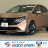 nissan aura 2024 -NISSAN--AURA -FE13--FE13-400538---NISSAN--AURA -FE13--FE13-400538- image 1