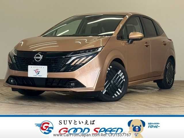 nissan aura 2024 -NISSAN--AURA -FE13--FE13-400538---NISSAN--AURA -FE13--FE13-400538- image 1