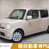 daihatsu mira-cocoa 2009 -DAIHATSU--Mira Cocoa DBA-L675S--L675S-0018055---DAIHATSU--Mira Cocoa DBA-L675S--L675S-0018055- image 1