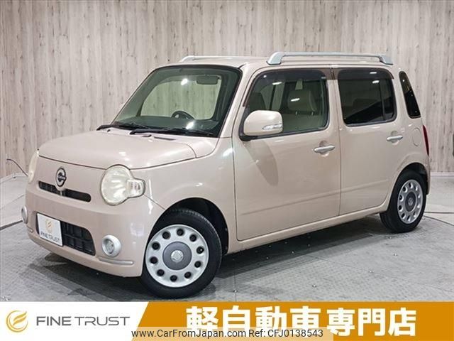 daihatsu mira-cocoa 2009 -DAIHATSU--Mira Cocoa DBA-L675S--L675S-0018055---DAIHATSU--Mira Cocoa DBA-L675S--L675S-0018055- image 1