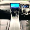 toyota alphard 2023 quick_quick_AAHH40W_AAHH40-0006725 image 2