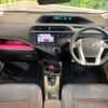 toyota aqua 2013 -TOYOTA--AQUA DAA-NHP10--NHP10-2161135---TOYOTA--AQUA DAA-NHP10--NHP10-2161135- image 3