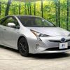 toyota prius 2016 -TOYOTA--Prius DAA-ZVW51--ZVW51-6040558---TOYOTA--Prius DAA-ZVW51--ZVW51-6040558- image 17