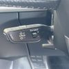 audi q5 2018 -AUDI--Audi Q5 DBA-FYDAXS--WAUZZZFY4J2080016---AUDI--Audi Q5 DBA-FYDAXS--WAUZZZFY4J2080016- image 3