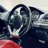 chrysler 300 2014 quick_quick_LX36_2C3CCANJ8DH606793 image 5