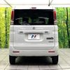 suzuki spacia 2022 CFJ1556751 image 15