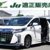 toyota alphard 2020 quick_quick_6AA-AYH30W_AYH30-0103276 image 1