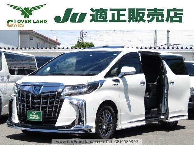 toyota alphard 2020 quick_quick_6AA-AYH30W_AYH30-0103276 image 1