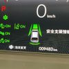 honda fit 2024 CFJ1691166 image 5
