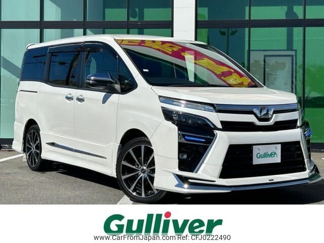 toyota voxy 2019 -TOYOTA--Voxy DBA-ZRR80W--ZRR80-0544457---TOYOTA--Voxy DBA-ZRR80W--ZRR80-0544457- image 1