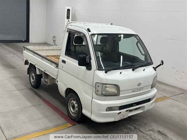 daihatsu hijet-truck 1999 -DAIHATSU--Hijet Truck S210P-0045718---DAIHATSU--Hijet Truck S210P-0045718- image 1