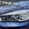 bmw 2-series 2015 -BMW--BMW 2 Series LDA-2C20--WBA2C12040V611636---BMW--BMW 2 Series LDA-2C20--WBA2C12040V611636- image 11