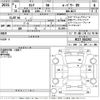 nissan serena 2019 -NISSAN--Serena HC27-016292---NISSAN--Serena HC27-016292- image 3