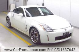nissan fairlady-z 2004 CFJ1637642