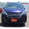 nissan serena 2020 -NISSAN--Serena 5AA-GC27--GC27-066389---NISSAN--Serena 5AA-GC27--GC27-066389- image 7