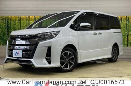 toyota noah 2020 -TOYOTA--Noah DBA-ZRR80W--ZRR80-0572666---TOYOTA--Noah DBA-ZRR80W--ZRR80-0572666-