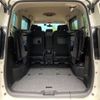 nissan serena 2017 -NISSAN--Serena DAA-GFC27--GFC27-024026---NISSAN--Serena DAA-GFC27--GFC27-024026- image 11