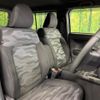 daihatsu taft 2021 CFJ1529110 image 8