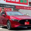 mazda mazda3 2023 -MAZDA 【名変中 】--MAZDA3 BPFJ3R--100362---MAZDA 【名変中 】--MAZDA3 BPFJ3R--100362- image 19