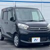 mitsubishi ek-space 2016 CFJ1788513 image 16