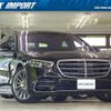 mercedes-benz s-class 2021 quick_quick_223163_W1K2231632A007197 image 1