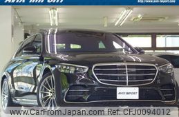 mercedes-benz s-class 2021 quick_quick_223163_W1K2231632A007197