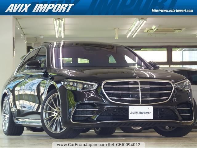 mercedes-benz s-class 2021 quick_quick_223163_W1K2231632A007197 image 1