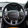 land-rover range-rover-evoque 2017 GOO_JP_965025062800207980002 image 27