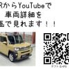 daihatsu taft 2022 -DAIHATSU--Taft 6BA-LA910S--LA910S-0031969---DAIHATSU--Taft 6BA-LA910S--LA910S-0031969- image 2