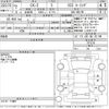 mazda cx-3 2020 -MAZDA--CX-3 DKLFW-101318---MAZDA--CX-3 DKLFW-101318- image 3