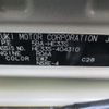 suzuki alto-lapin 2022 CFJ1705404 image 21