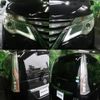 nissan serena 2015 -NISSAN--Serena DAA-HFC26--HFC26-270039---NISSAN--Serena DAA-HFC26--HFC26-270039- image 5