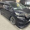 toyota vellfire 2015 AF-AGH30-0035187 image 3