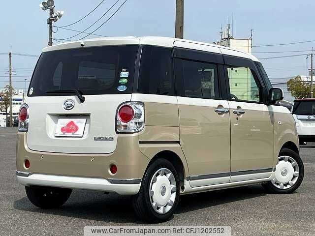 daihatsu move 2017 504928-929510 image 2