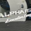 toyota alphard 2022 -TOYOTA--Alphard 3BA-GGH30W--GGH30-0043774---TOYOTA--Alphard 3BA-GGH30W--GGH30-0043774- image 20