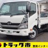 hino dutro 2017 -HINO--Hino Dutoro TKG-XZU712M--XZU712-0001837---HINO--Hino Dutoro TKG-XZU712M--XZU712-0001837- image 1