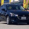 mazda demio 2018 -MAZDA--Demio DBA-DJ3FS--DJ3FS-525098---MAZDA--Demio DBA-DJ3FS--DJ3FS-525098- image 2
