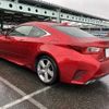 lexus rc 2015 quick_quick_DAA-AVC10_AVC10-6002365 image 2