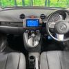 mazda demio 2012 -MAZDA--Demio DBA-DEJFS--DEJFS-119460---MAZDA--Demio DBA-DEJFS--DEJFS-119460- image 2