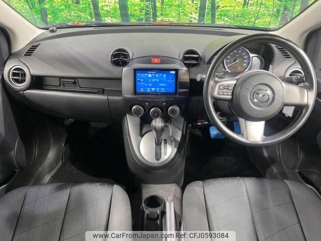 mazda demio 2012 -MAZDA--Demio DBA-DEJFS--DEJFS-119460---MAZDA--Demio DBA-DEJFS--DEJFS-119460- image 2