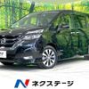 nissan serena 2017 -NISSAN--Serena DAA-GFC27--GFC27-063842---NISSAN--Serena DAA-GFC27--GFC27-063842- image 1