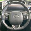 toyota sienta 2016 -TOYOTA--Sienta DAA-NHP170G--NHP170-7036943---TOYOTA--Sienta DAA-NHP170G--NHP170-7036943- image 13