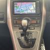 toyota auris 2010 CFJ1662361 image 22
