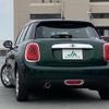 mini mini-others 2019 CFJ0586483 image 26
