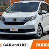 honda freed 2020 CFJ1569649 image 1