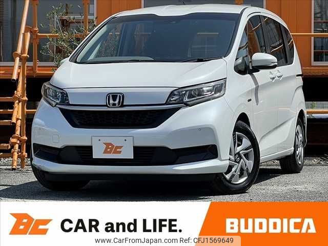 honda freed 2020 CFJ1569649 image 1