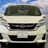 nissan serena 2017 CFJ1689006 image 3