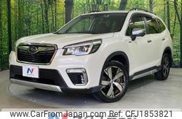 subaru forester 2018 CFJ1853821
