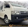 toyota hiace-van 2005 -TOYOTA--Hiace Van KR-KDH205V--KDH205-5002011---TOYOTA--Hiace Van KR-KDH205V--KDH205-5002011- image 1